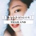 JENNIE THAILAND ♡ (@myjennie_th) Twitter profile photo JENNIE THAILAND ♡ (@myjennie_th) Twitter profile photo