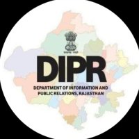 District Collector & Magistrate, Jodhpur (@jodhpurdm) 's Twitter Profile Photo District Collector & Magistrate, Jodhpur (@jodhpurdm) 's Twitter Profile Photo