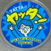 346R (@346r1) Twitter profile photo 346R (@346r1) Twitter profile photo