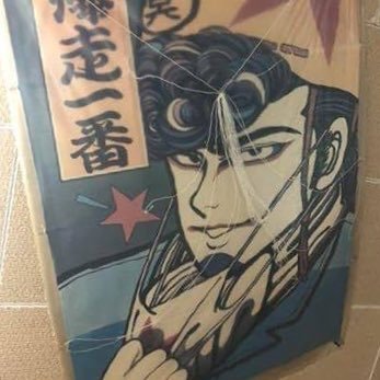 14rose19's profile picture. バカのひとつ溺れ