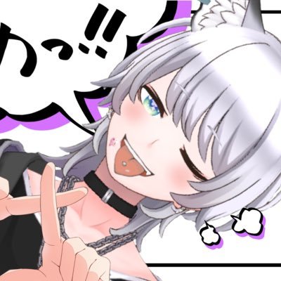 Yamino_robin's profile picture. REALITY で癖をつめこんだｱﾊﾞを作るのが好き🎃💜日常、なんでもつぶやく限界オタクの垢( ˊ̱˂˃ˋ̱ )REALITY ☞https://t.co/2rJu4qyc2M中性/青年/ｼｮﾀ/幅広く人外好き