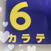 モピオ🐴お馬さんBigLove💕 (@mpo_uma_zambara) Twitter profile photo モピオ🐴お馬さんBigLove💕 (@mpo_uma_zambara) Twitter profile photo