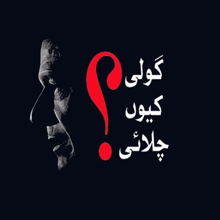 MohdBabarIqbal's profile picture. 