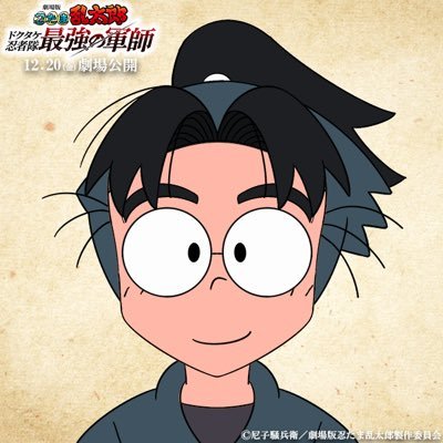 Bearさんのプロフィール画像