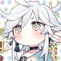 クニくん/fevercell (@kunikune) 's Twitter Profile Photo クニくん/fevercell (@kunikune) 's Twitter Profile Photo