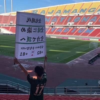 zenhokugendai Profile Picture