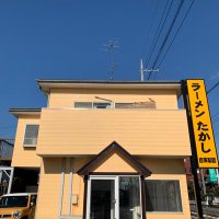 たかし (@fdjiy6) 's Twitter Profile