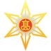 幌加内高校ですが何か?【公式】 (@horokooo) Twitter profile photo 幌加内高校ですが何か?【公式】 (@horokooo) Twitter profile photo