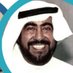 سعود❤️ 🇰🇼 (@bosososo1) Twitter profile photo سعود❤️ 🇰🇼 (@bosososo1) Twitter profile photo