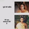 Avinash57964398's profile picture. मम देशः प्रथमः इति मम धर्मः उपदिशति 
||जय श्री राम🙏||
 ||YouTube  https://t.co/YOgJOqYZqv subscribe pls