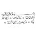 صدقة جاريه🤍 (@arr234578) Twitter profile photo صدقة جاريه🤍 (@arr234578) Twitter profile photo