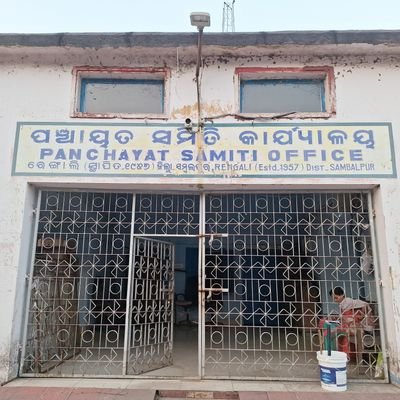 bdo_rengali's profile picture. 