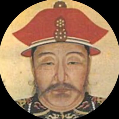 満州國初代ハーンにして大清帝国太祖天命帝。🇺🇸🇬🇧🇮🇱🇺🇦にイラつかされる日々が早く終わってほしい。議員の真摯な質疑を嗤う徳永エリ議員は政界から退場せよ。