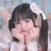 🌾あえりんこちゃん🌾🆕 (@__aerinrin) Twitter profile photo 🌾あえりんこちゃん🌾🆕 (@__aerinrin) Twitter profile photo