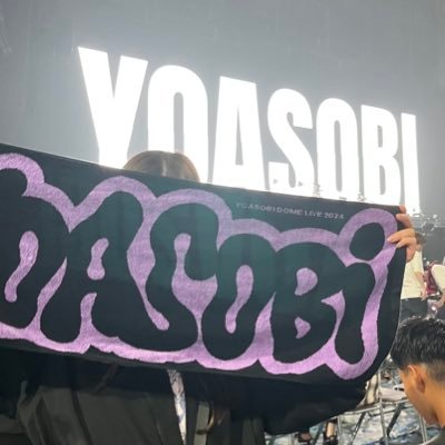 トラックジャケットLサイズ 買い取ってくれる方いませんか？ 通販開始