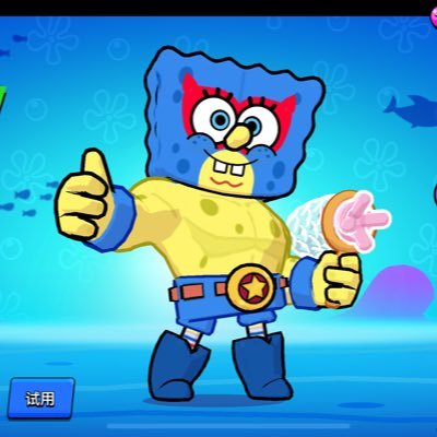 banzui8899's profile picture. ✈️预览：https://t.co/AZVGnIwr0c
纯个人视频分享。