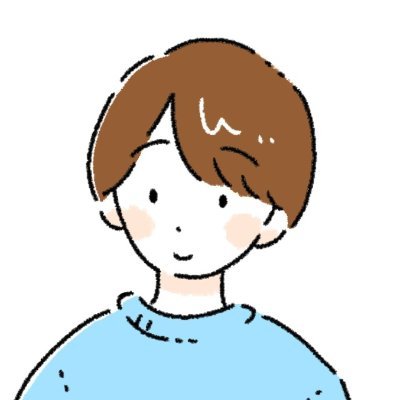 爆速-1,000万の株オタ。社会復帰の目指す専業主夫。デイトレ退場。塩漬け株と共に生きる。株のことで気付いたことを発信します。