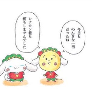 Applean0707's profile picture. 