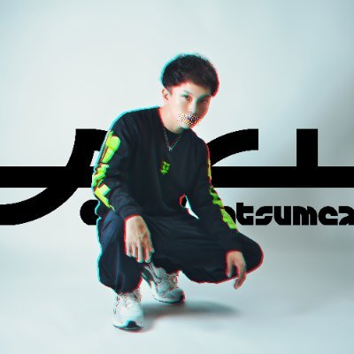 ナツメア / natsumeaさんのプロフィール画像