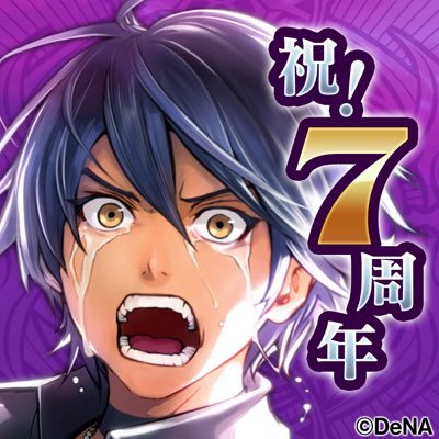 がんばれとどタイヤちゃんさんのプロフィール画像