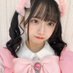 さくらこ🌸マジカルツインテール (@sakurk_twintail) Twitter profile photo さくらこ🌸マジカルツインテール (@sakurk_twintail) Twitter profile photo