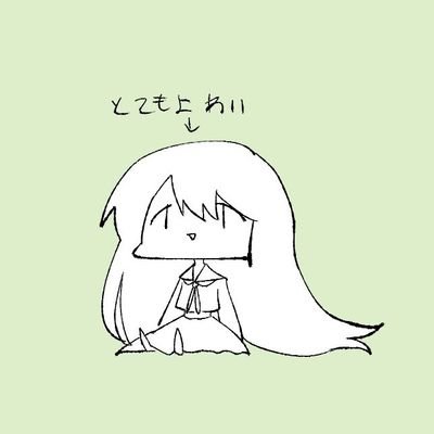 晩秋鵼鳥さんのプロフィール画像