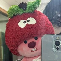 awell mau ugm ꪆৎ (@awelgamada2025) 's Twitter Profile