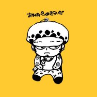 九 蓮 (@churen_rom) 's Twitter Profile Photo 九 蓮 (@churen_rom) 's Twitter Profile Photo