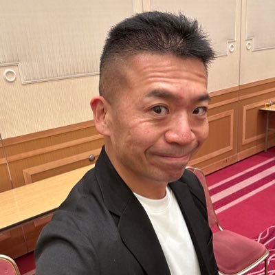 空手家🥋な子どものお医者さんです!お酒🍺🥃とサウナ♨️🧖を愛してやみません!人となりについてはFacebookを参照願います(最近は放置気味ですが苦笑)⇒https://t.co/24pcV4s9Nm