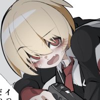 かずき (@kagebkakunin) 's Twitter Profile Photo かずき (@kagebkakunin) 's Twitter Profile Photo
