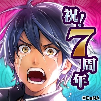 アヌビス７２さんのプロフィール画像