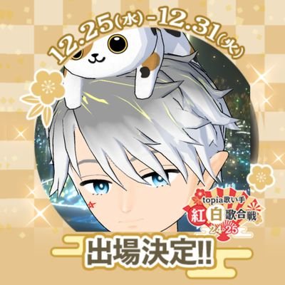 よっつ♂🧸さんのプロフィール画像