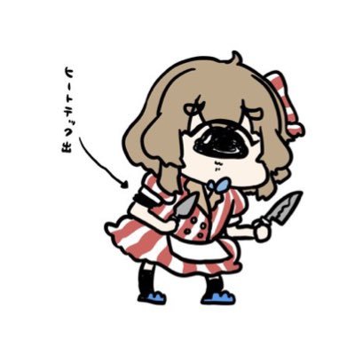 @hi_monsterparty のオーナーやってます👺 生みの親小沢団子過激派👹撮影、キャスティング、お問い合わせ等はDMまでお気軽にどうぞ❣️ 🍠→https://t.co/UvQe3Js5qO