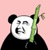 Chief Panda (@panda_bao_bao) Twitter profile photo Chief Panda (@panda_bao_bao) Twitter profile photo
