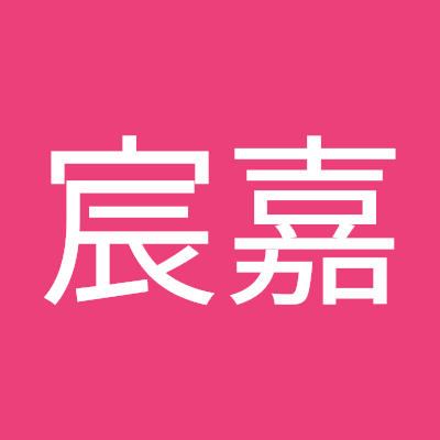 XuChen75700's profile picture. 