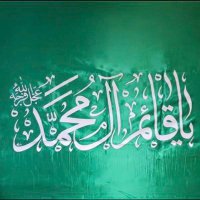 مهند العراقي (@jkc511) 's Twitter Profile