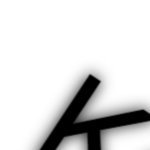 Kaprix (@kaprixkapri) 's Twitter Profile Photo