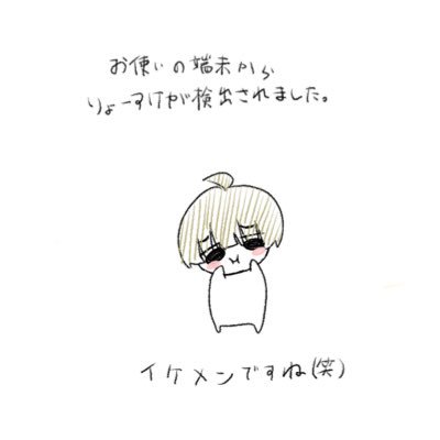 byebeenos8's profile picture. 綾華完凸させます！@NeeL05_ow 一緒に完凸する人