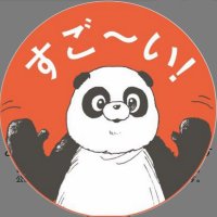 あゆたろう。 (@ayutaro_pd) 's Twitter Profile