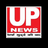 U.P NEWS (@up_news1) 's Twitter Profile Photo U.P NEWS (@up_news1) 's Twitter Profile Photo
