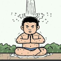 urang lembur (@uranglembur596) 's Twitter Profile
