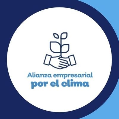 Destacamos la colaboración entre empresas y organismos gubernamentales para lograr un sector productivo sostenible.