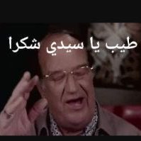 محمد سيد (@toozfeehoom) 's Twitter Profile