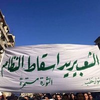Ahmad (@ahmad765943) 's Twitter Profile