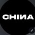 La China (@lachinauy) Twitter profile photo La China (@lachinauy) Twitter profile photo