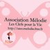 Association Mélodie (@associationmlod) Twitter profile photo Association Mélodie (@associationmlod) Twitter profile photo