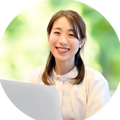 \ インスタ迷子の企業を救います!/ 📍元・大手インスタ運用会社マネージャー │ プロの動画編集者・リール制作本数500本以 │ 運用設計〜企画・制作までワンストップ │ 伴走支援が得意・内製化にも対応 │ アカウント診断実施中│実績等詳細はDMにてお問い合わせ下さい