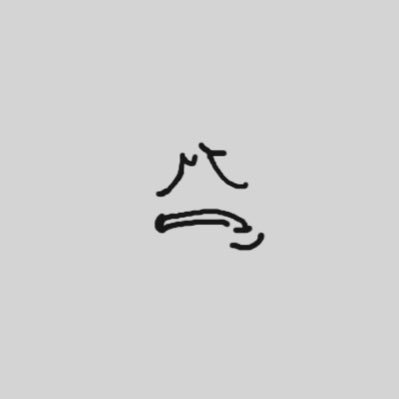 olisinios's profile picture. 