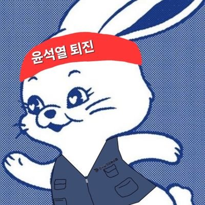 @ppo_siraegi