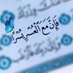 خطابه المملكه 🇸🇦 (@asas552290) Twitter profile photo خطابه المملكه 🇸🇦 (@asas552290) Twitter profile photo